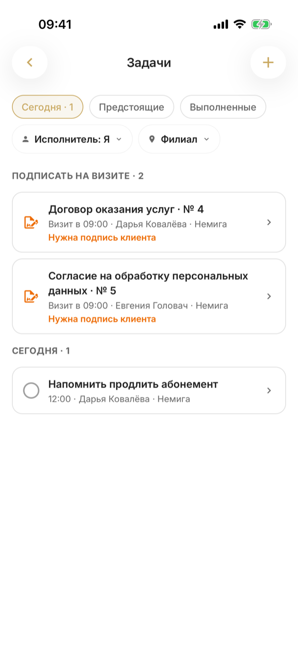 La pantalla «Tareas»: las vistas «Hoy», «Próximas» y «Completadas», los filtros «Responsable» y «Sucursal», y tareas de clientes con hora y sucursal